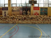 КЮ-тест