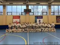 Марафон Кумитэ 2019