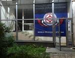 1 Июля состоялось торжественное открытие ЦЕНТРАЛЬНОГО ДОДЗЁ нашей организации - "Школа Каратэ Кёкусинкай Единство"